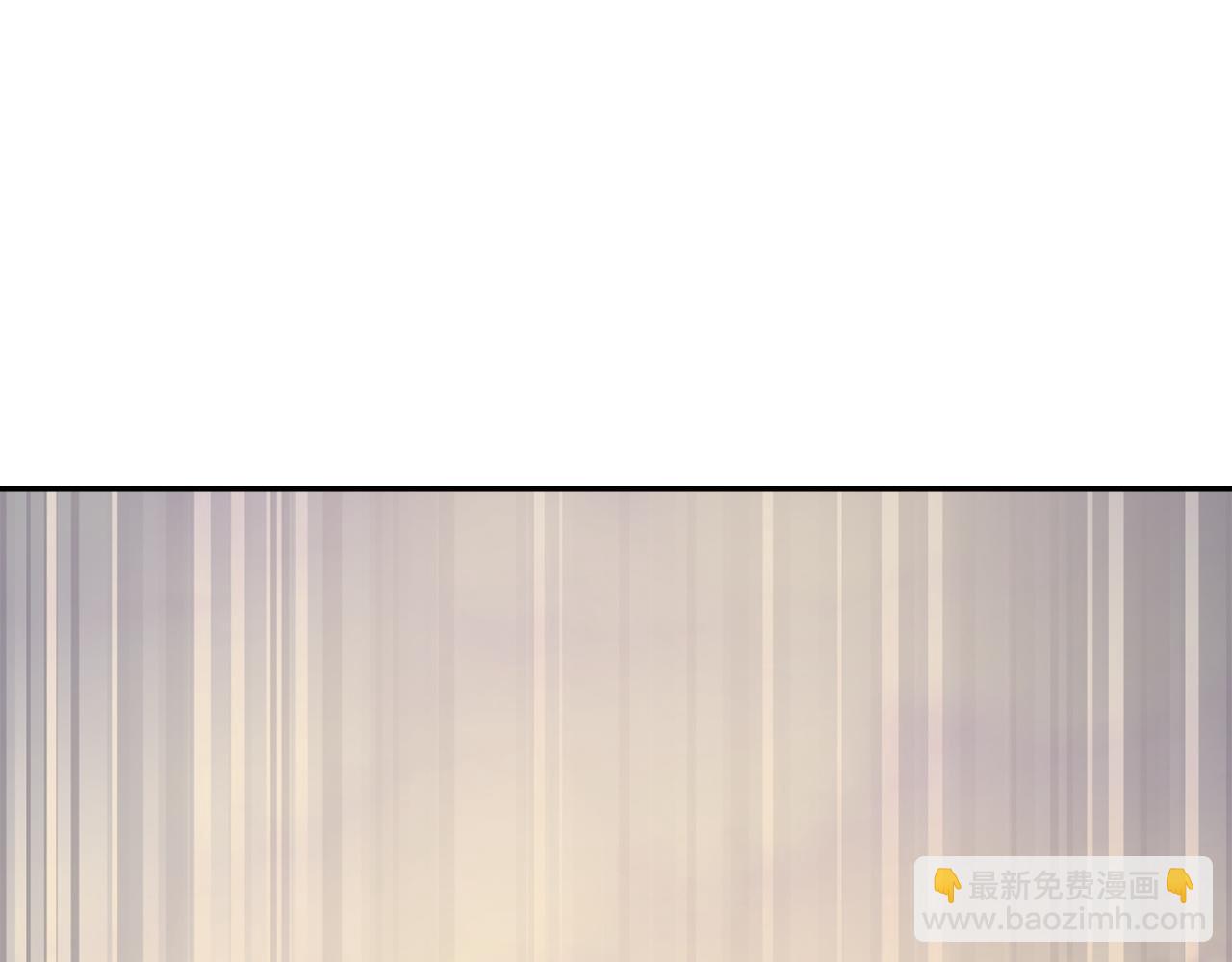 🍶次元雇佣兵 第33话 三岔路口 第6页