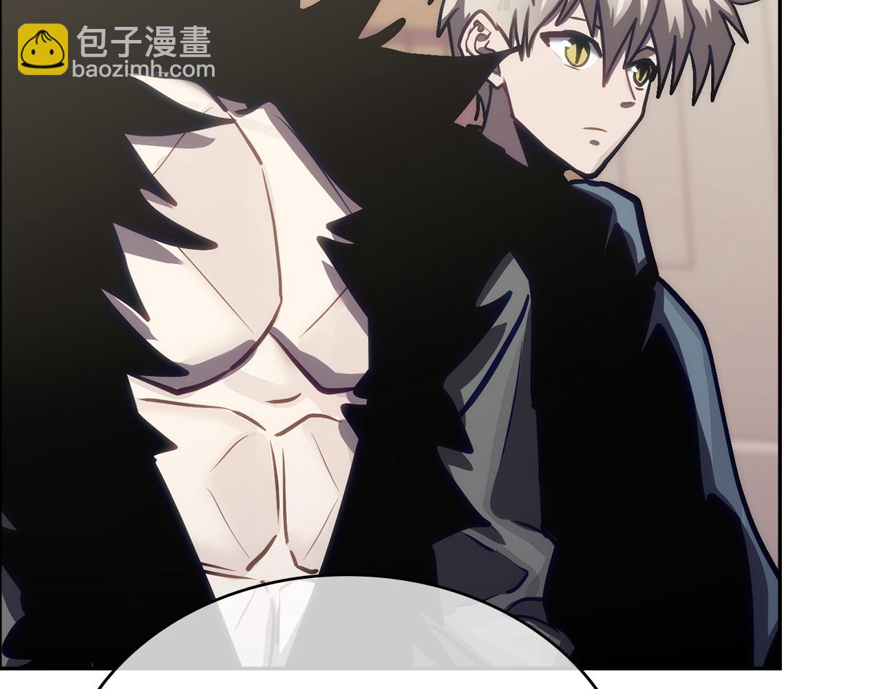 🍶次元雇佣兵 第35话 真正的目的 第23页