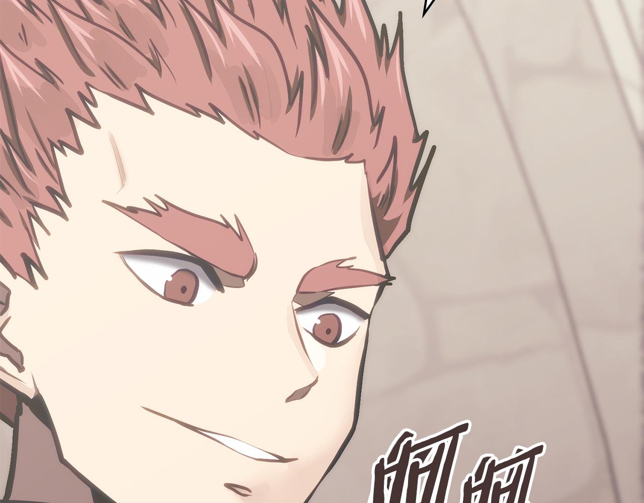 🍶次元雇佣兵 第39话 还人情债 第9页