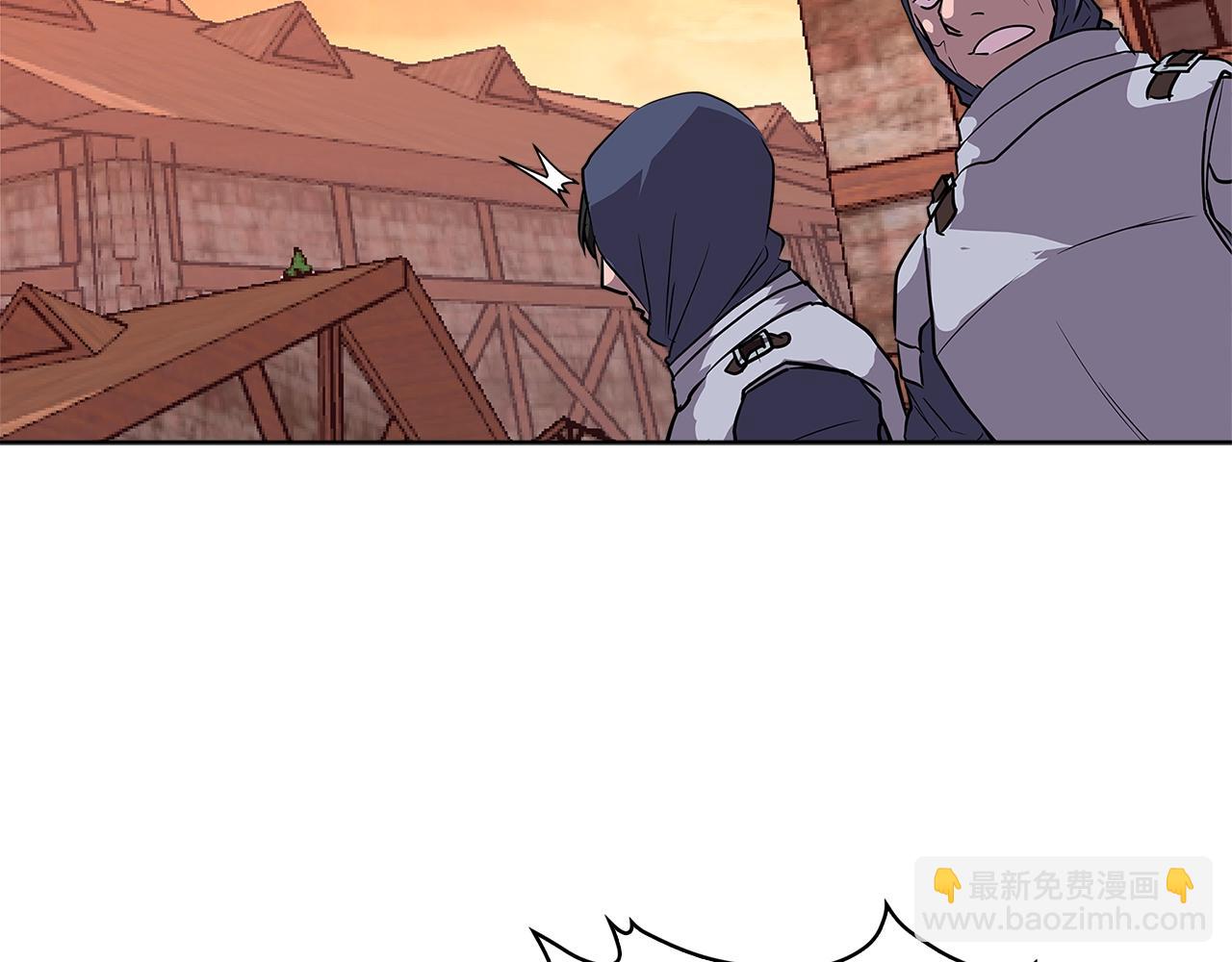 🍶次元雇佣兵 第2季第7话 杀戮者 第49页