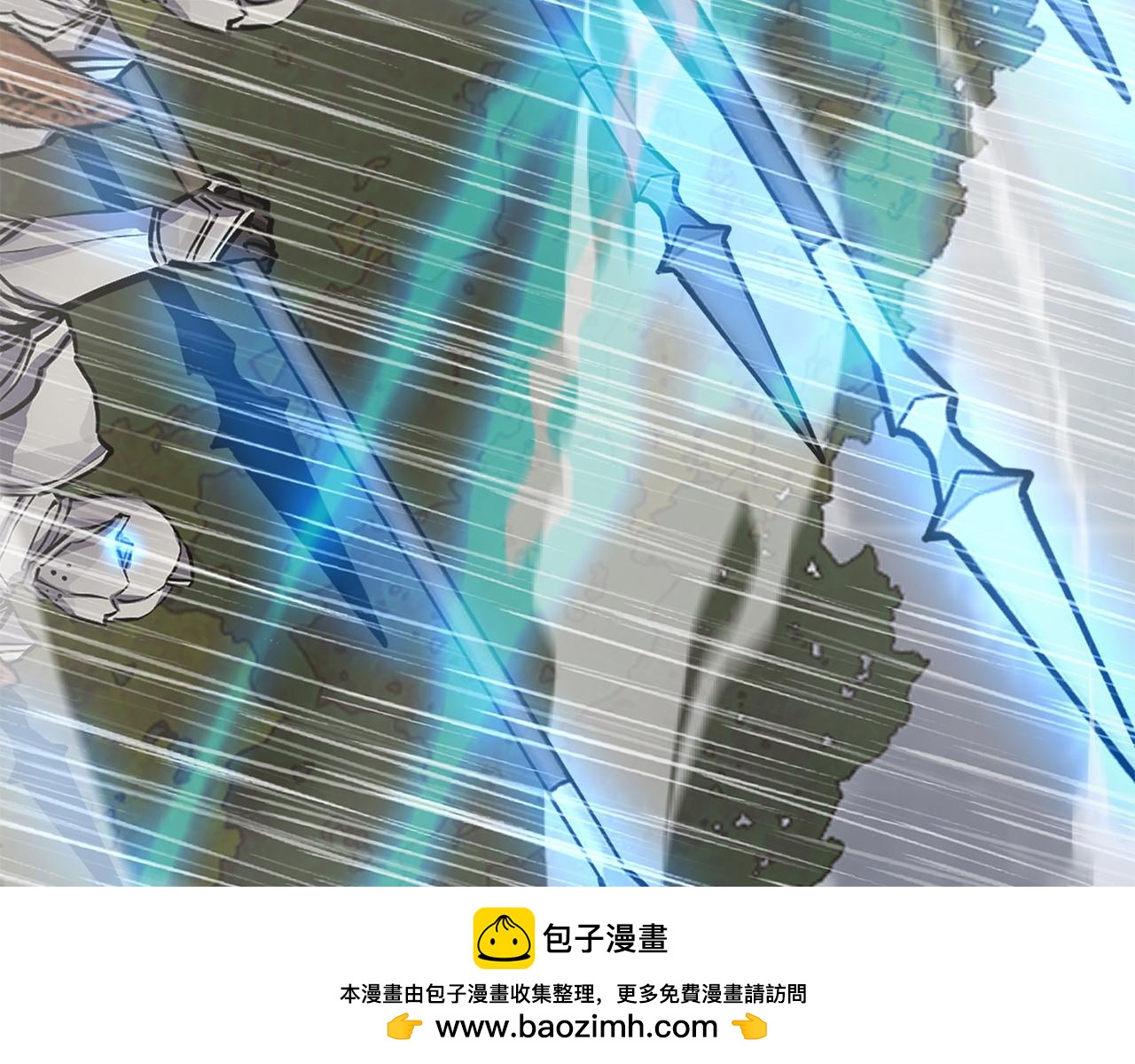 🍶次元雇佣兵 第41话 开战 第50页
