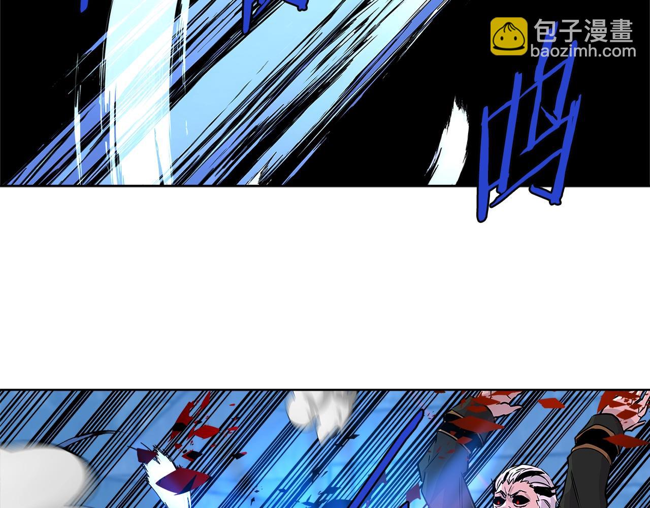 🍶次元雇佣兵 第2季第11话 如愿 第21页