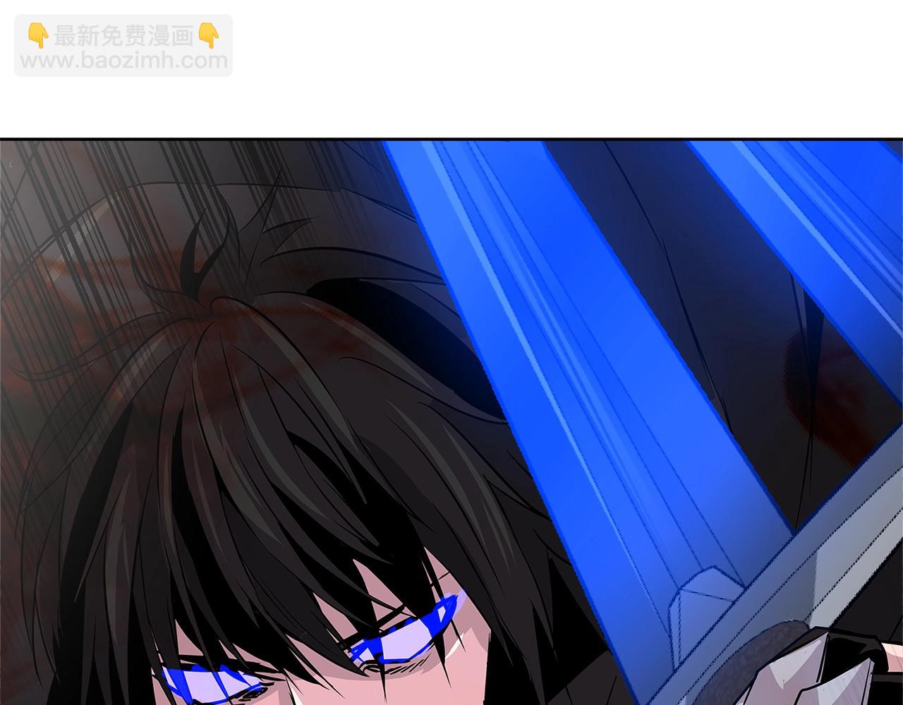 🍶次元雇佣兵 第2季第11话 如愿 第24页