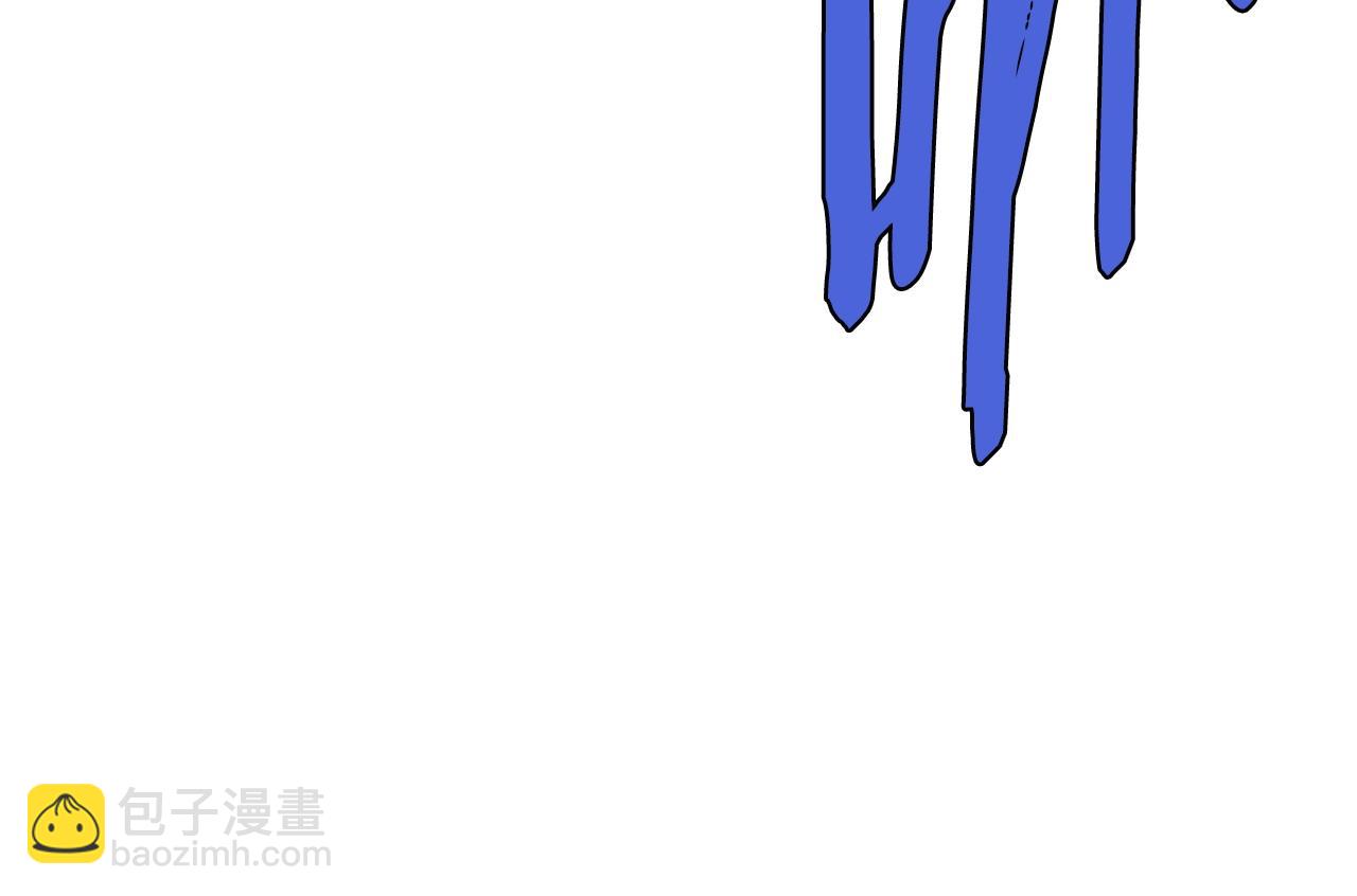 🍶次元雇佣兵 第2季第11话 如愿 第32页