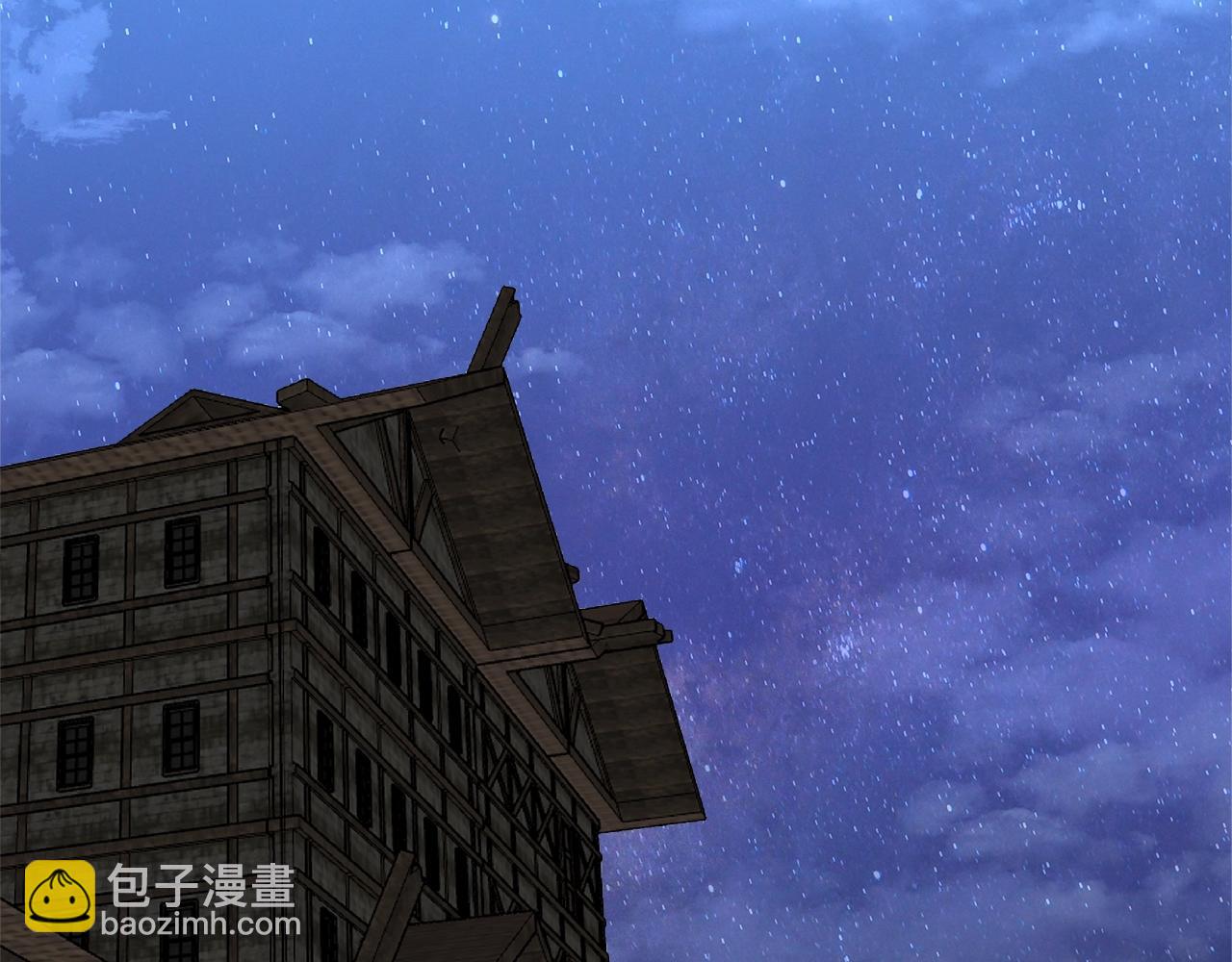 🍶次元雇佣兵 第2季第11话 如愿 第40页