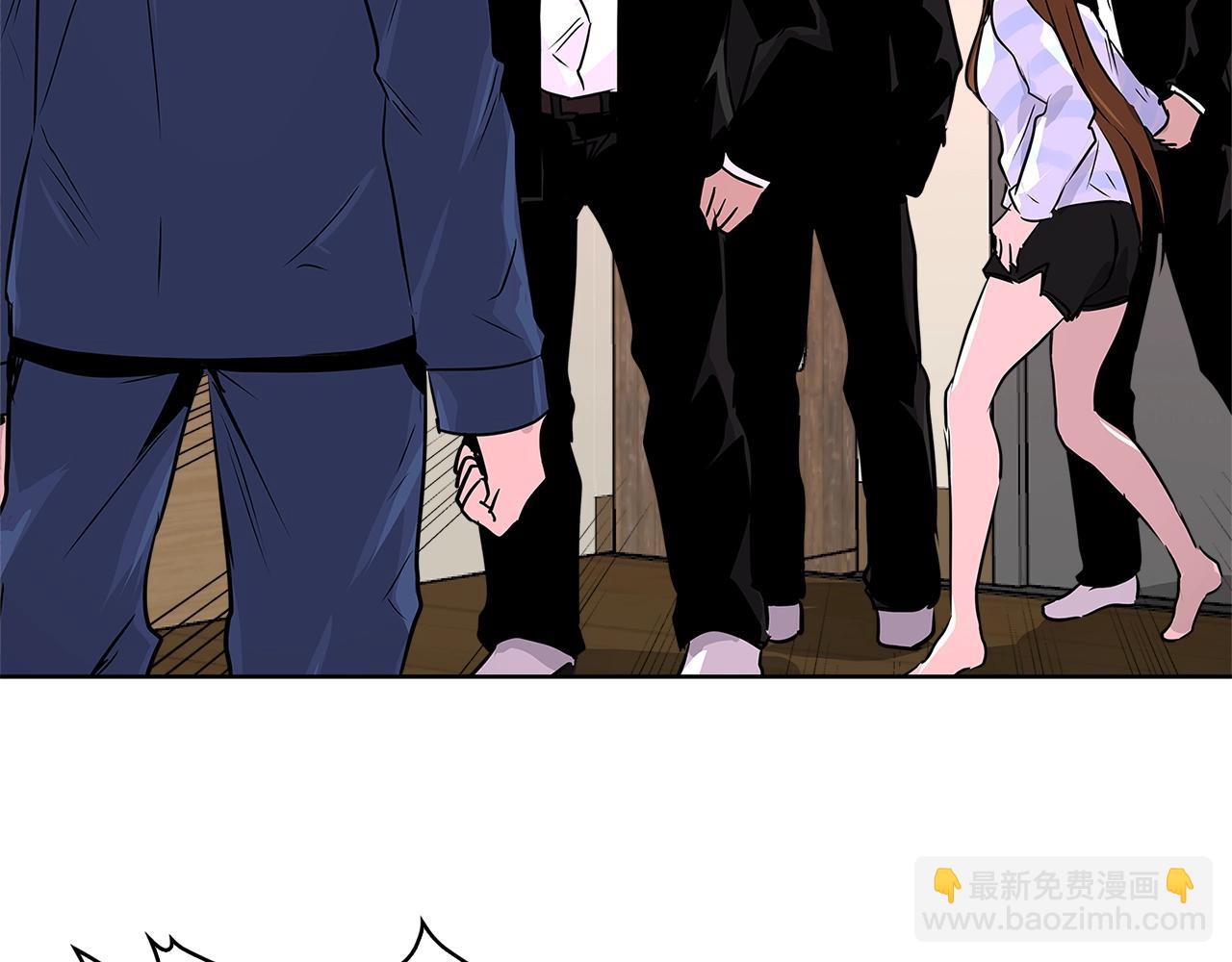 🍶次元雇佣兵 第2季第13话 局势 第11页
