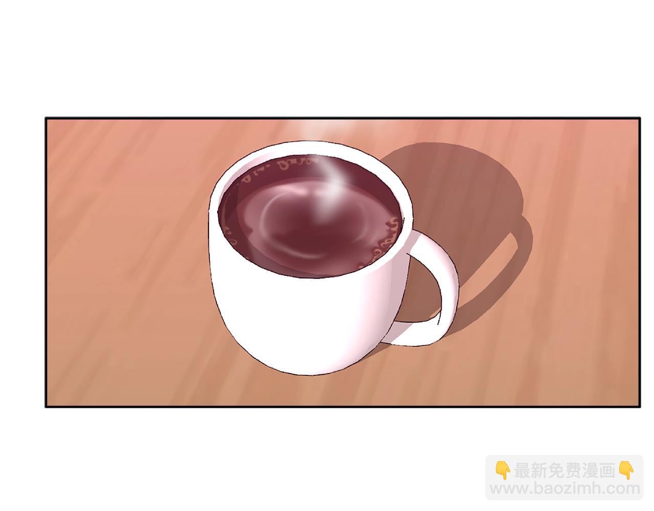 🍶次元雇佣兵 第2季第15话 臭虫 第27页