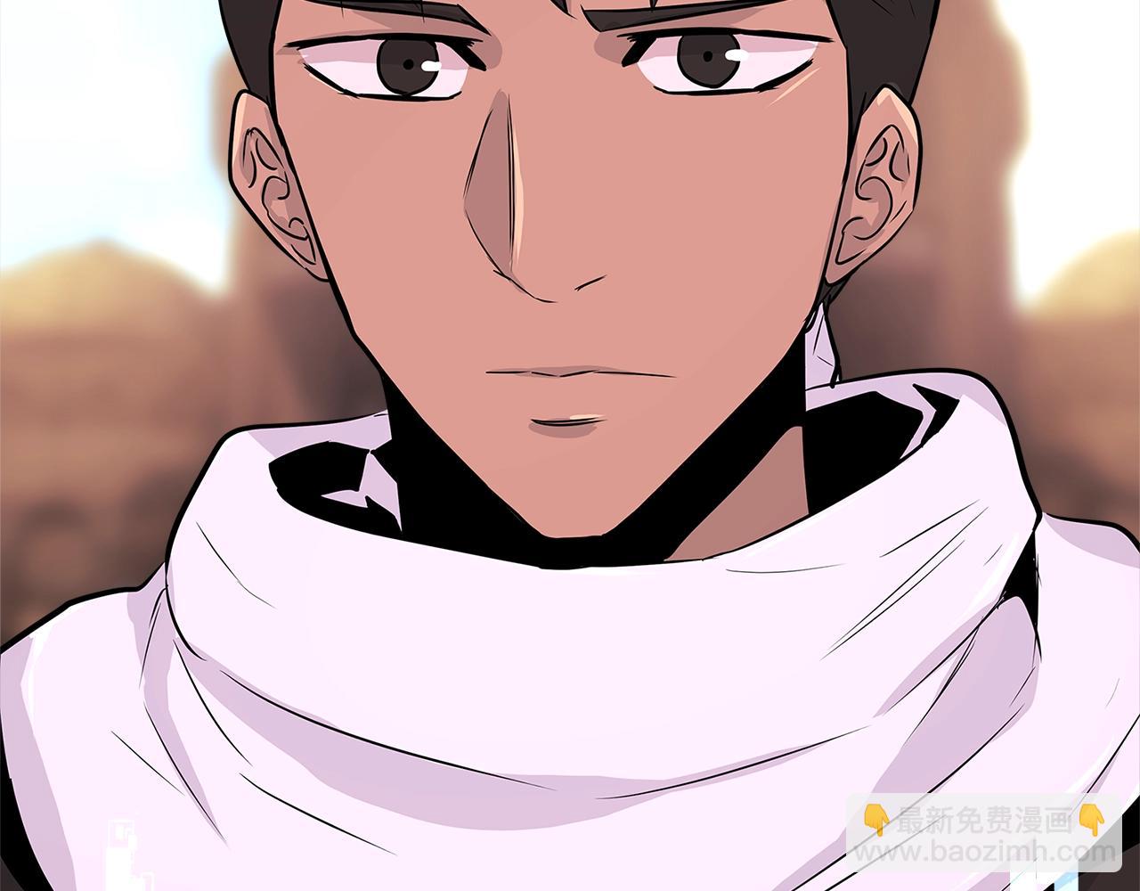 🍶次元雇佣兵 第2季第17话 镇压 第37页
