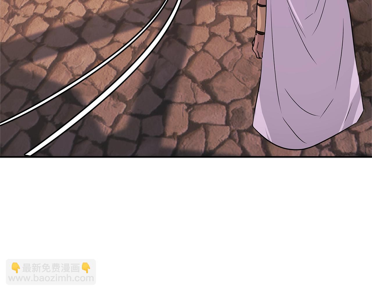 🍶次元雇佣兵 第2季第21话 试炼 第29页