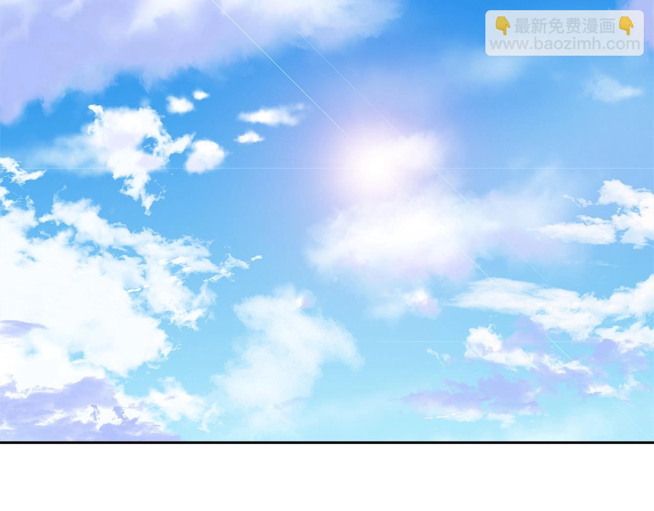 🍶次元雇佣兵 第2季第21话 试炼 第37页