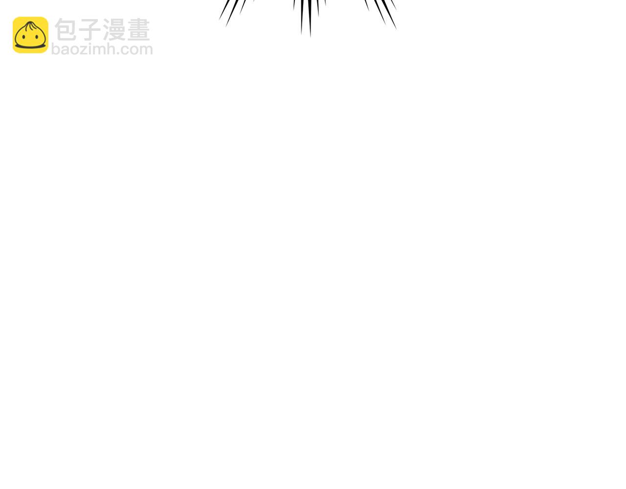 🍶次元雇佣兵 第2季第23话 破斧 第14页