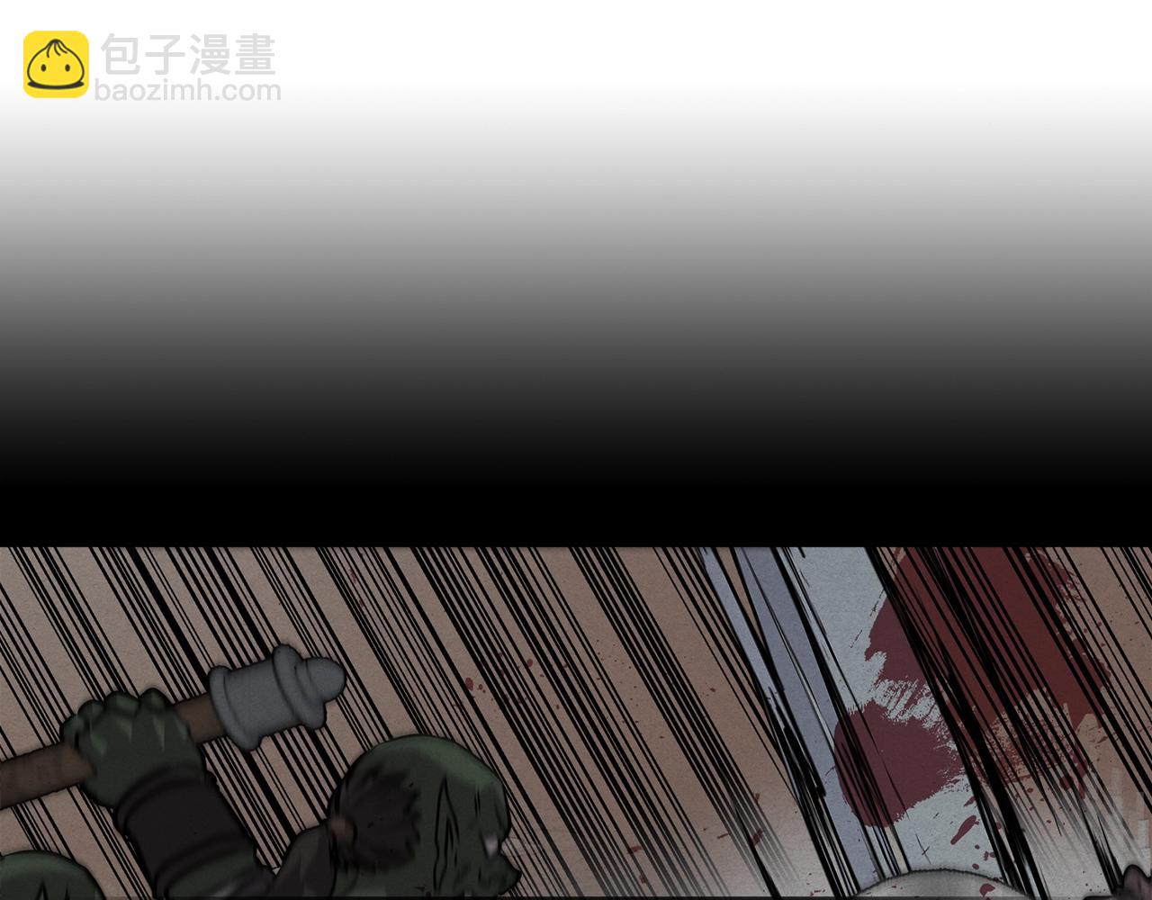🍶次元雇佣兵 第2季第23话 破斧 第33页