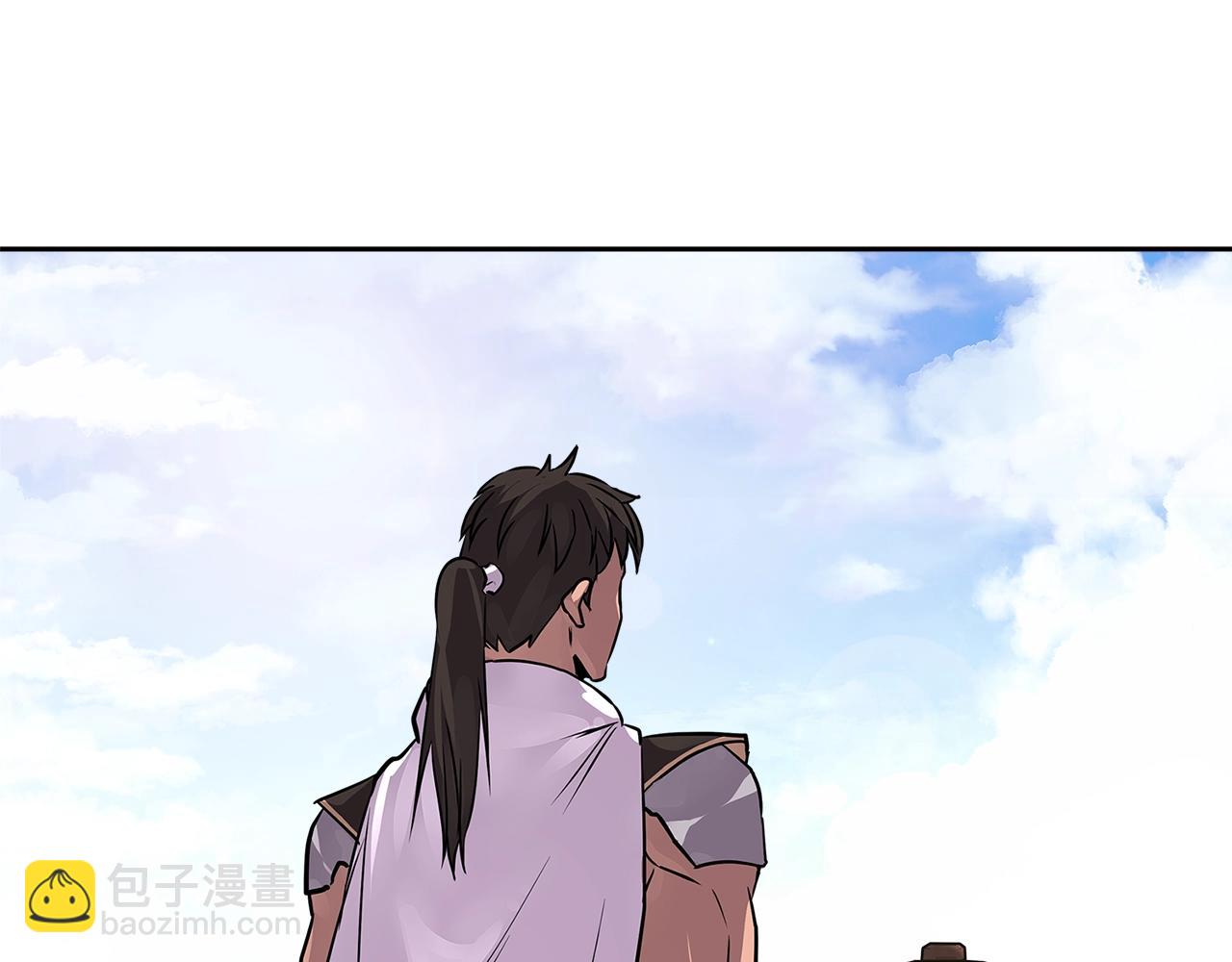 🍶次元雇佣兵 第2季第27话 指挥官 第15页