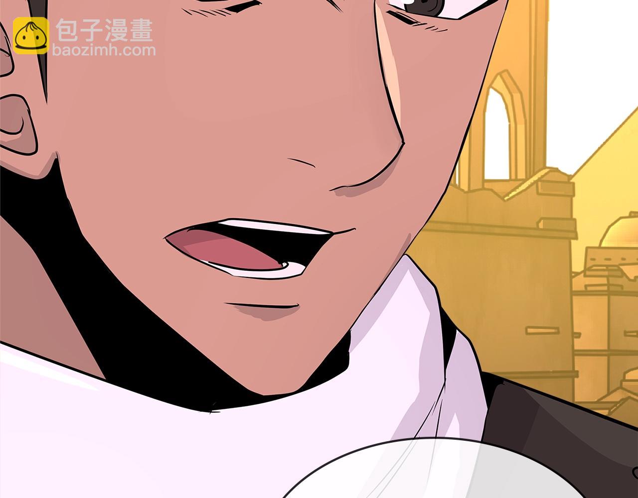 🍶次元雇佣兵 第2季第29话 雇佣兵？ 第31页