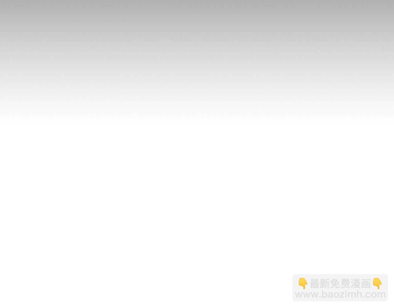 🍶次元雇佣兵 第2季第35话 神学 第10页