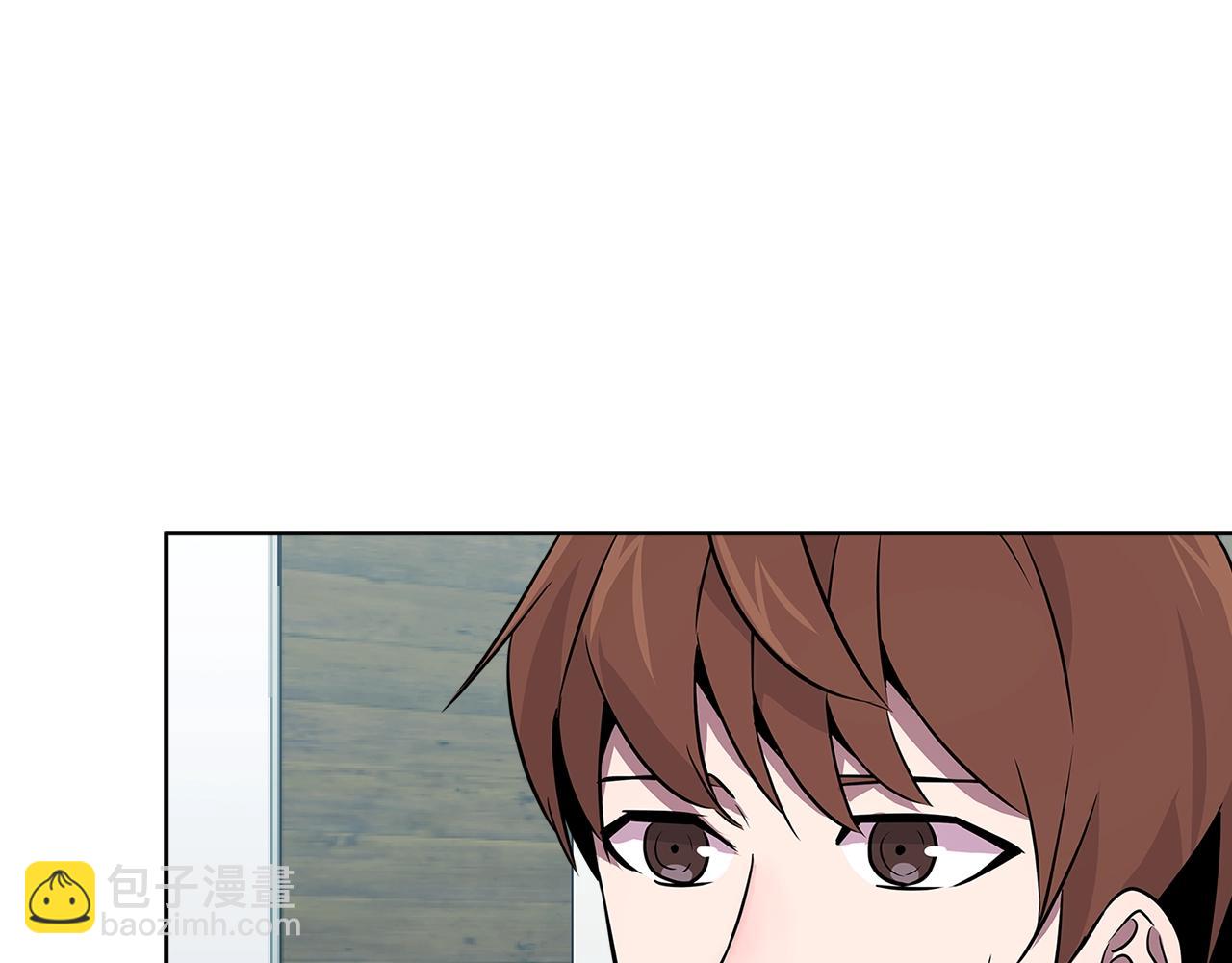 🍶次元雇佣兵 第2季第35话 神学 第14页