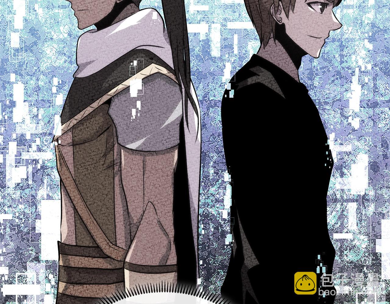 🍶次元雇佣兵 第2季第35话 神学 第25页
