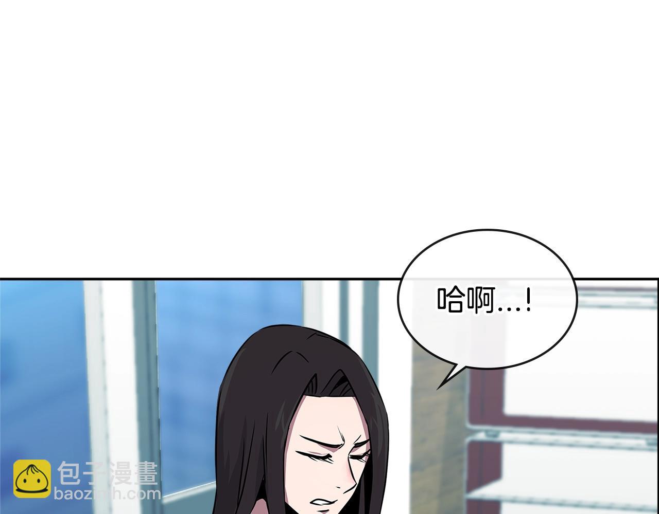 🍶次元雇佣兵 第2季第35话 神学 第40页