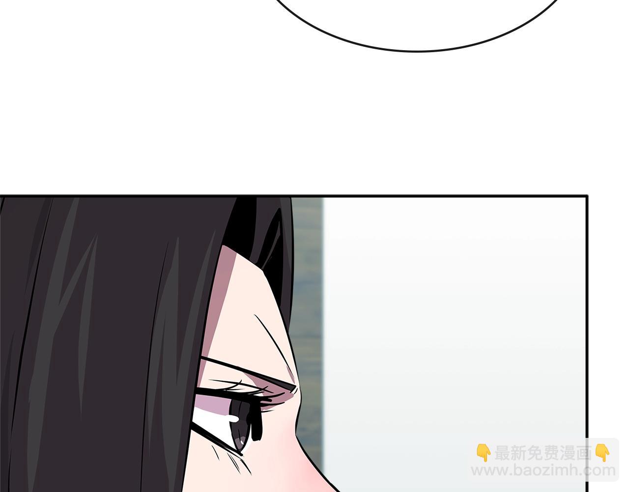 🍶次元雇佣兵 第2季第35话 神学 第45页