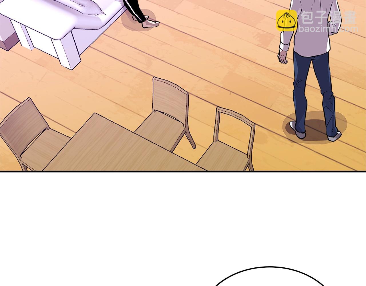 🍶次元雇佣兵 第3季第1话 破绽 第37页