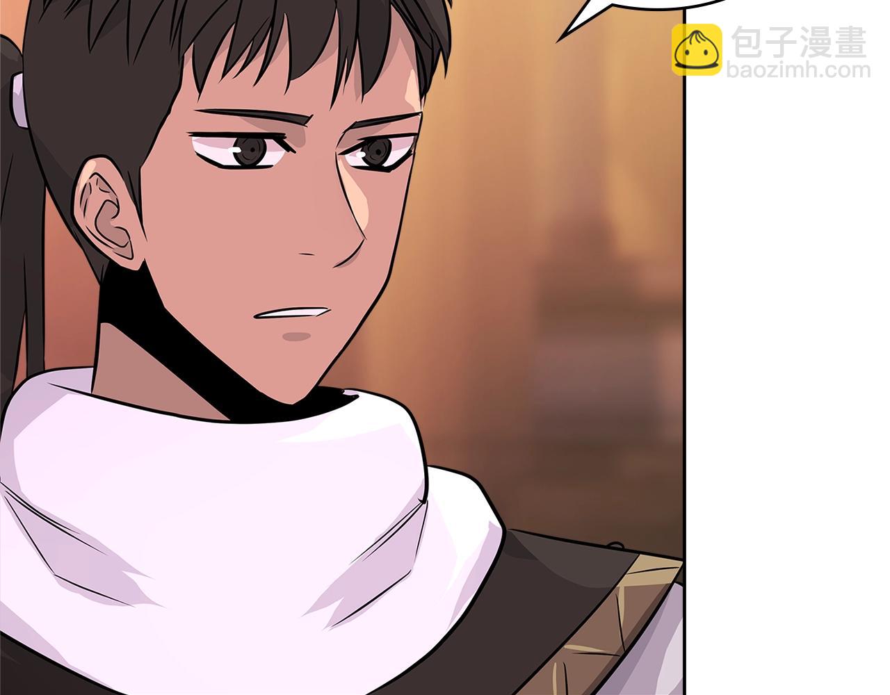 🍶次元雇佣兵 第3季第3话 经验 第24页