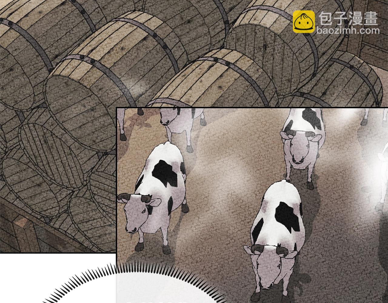🍶次元雇佣兵 第3季第3话 经验 第29页