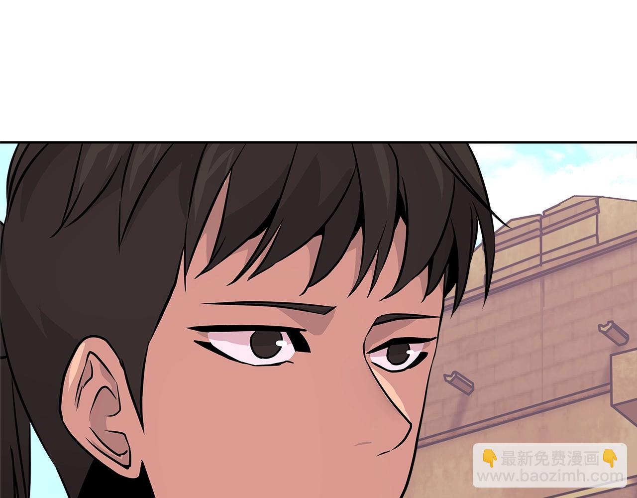 🍶次元雇佣兵 第3季第5话 自给自足 第47页