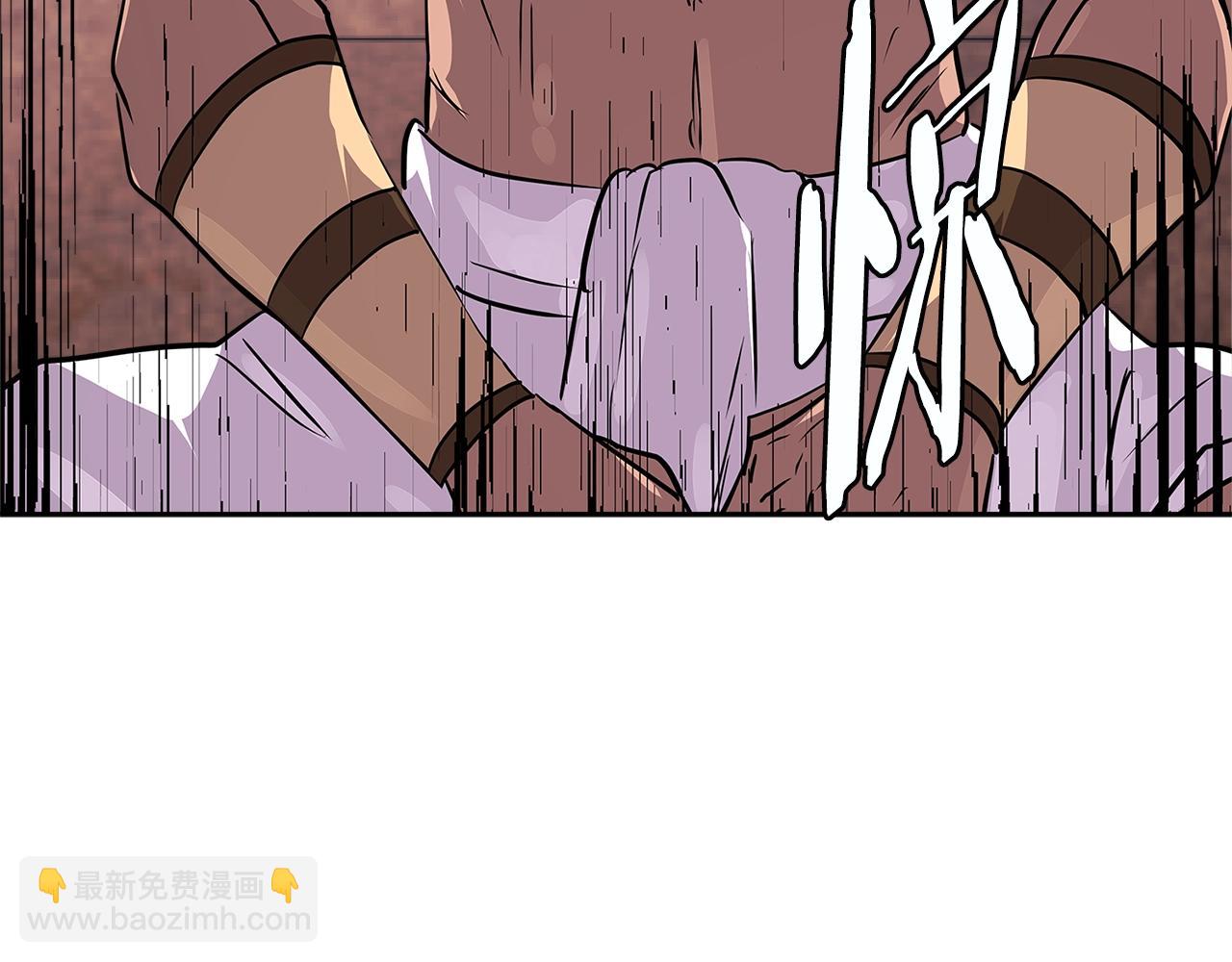 🍶次元雇佣兵 第3季第7话 犯罪 第38页