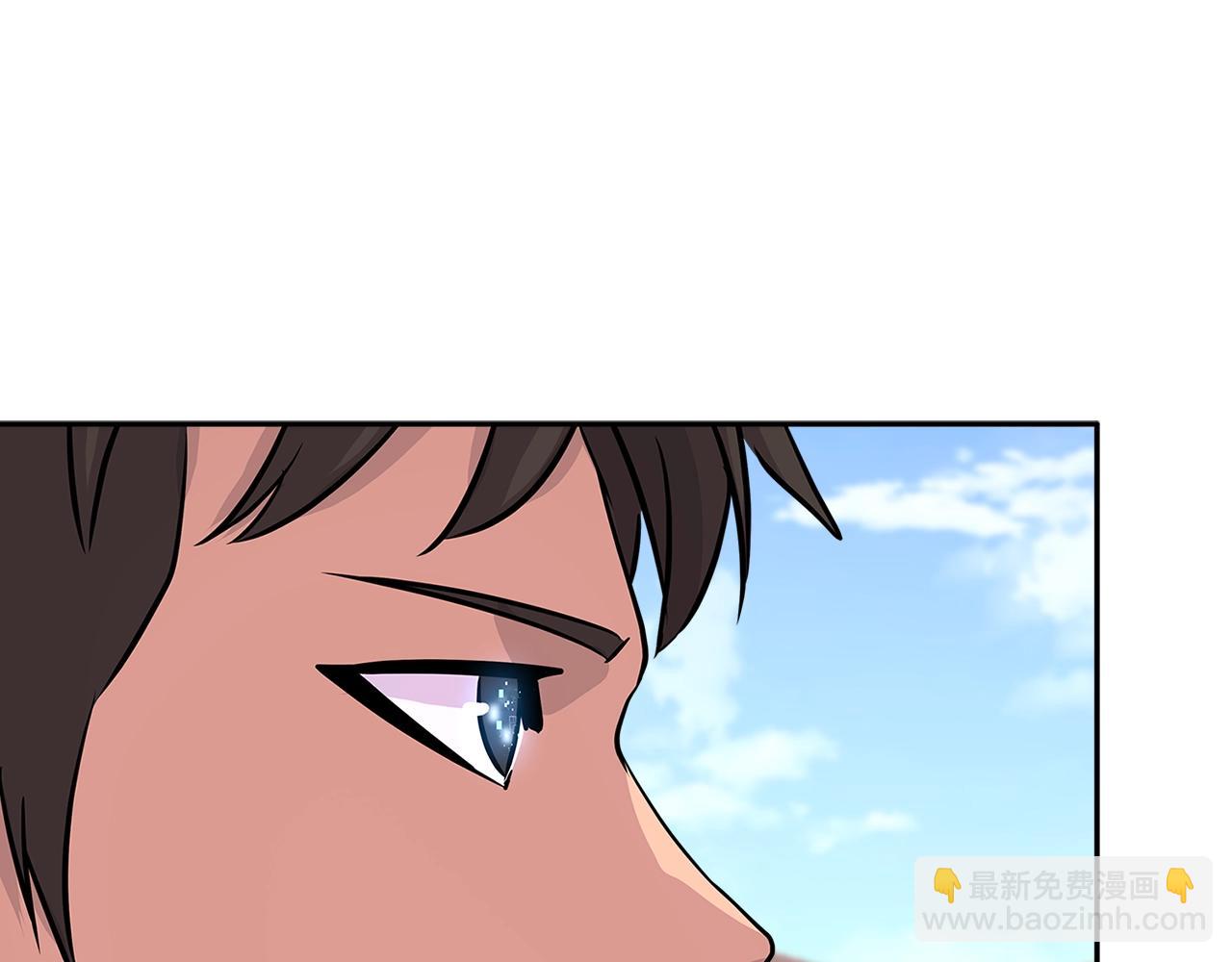 🍶次元雇佣兵 第3季第9话 人 干 事 ？ 第47页