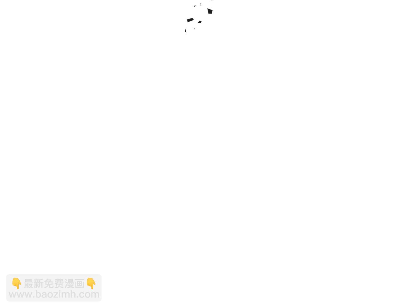 🍶次元雇佣兵 第3季第11话 重获信任 第19页