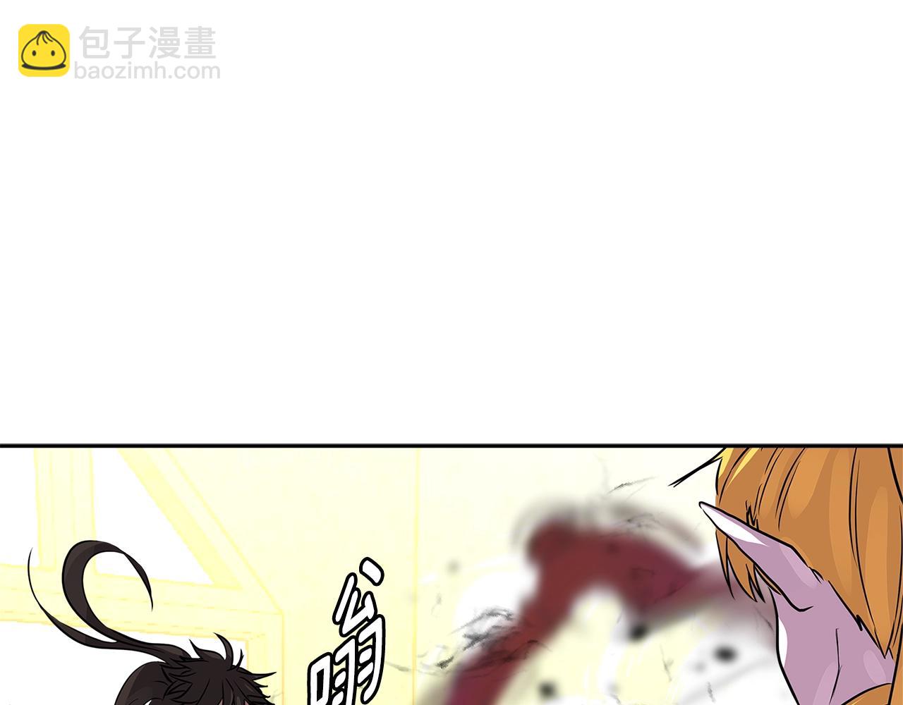 🍶次元雇佣兵 第3季第11话 重获信任 第22页