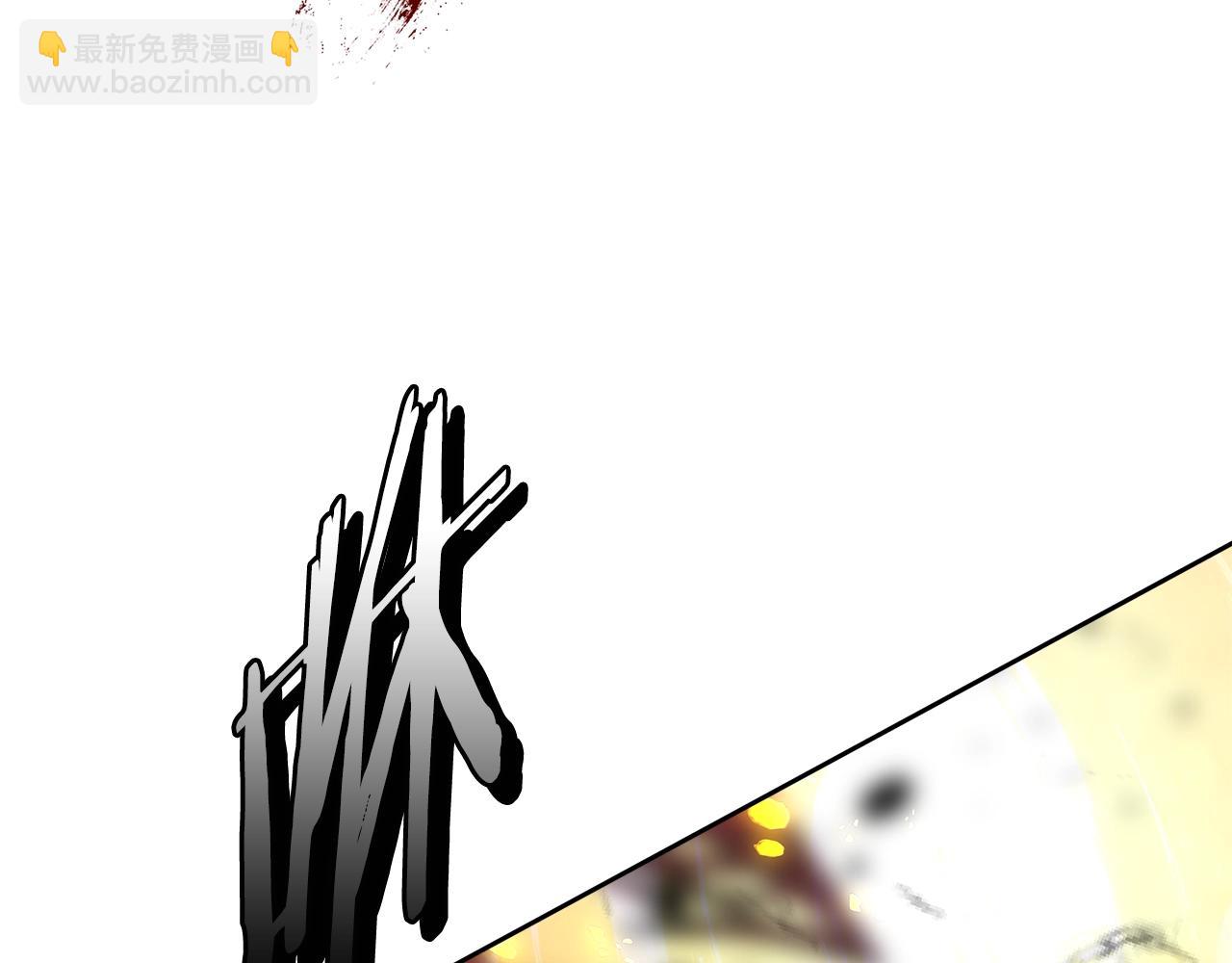 🍶次元雇佣兵 第3季第11话 重获信任 第9页
