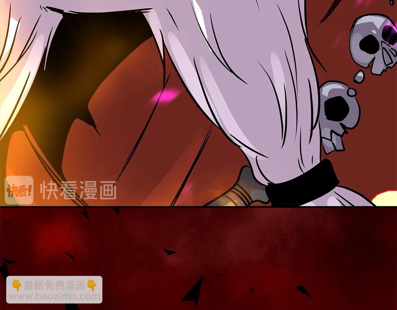 🍶次元雇佣兵 第3季第13话 怪物的诡计 第25页
