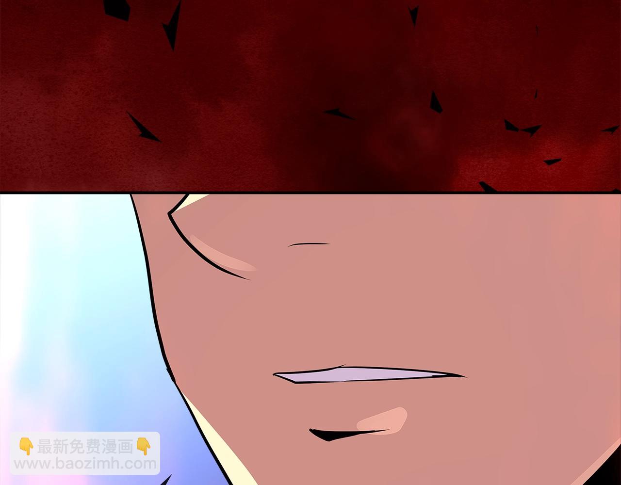 🍶次元雇佣兵 第3季第13话 怪物的诡计 第26页
