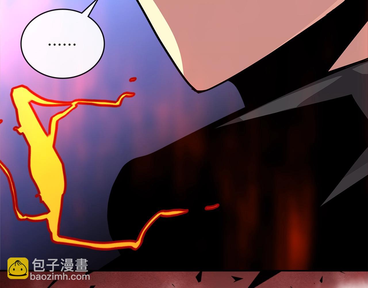 🍶次元雇佣兵 第3季第13话 怪物的诡计 第27页