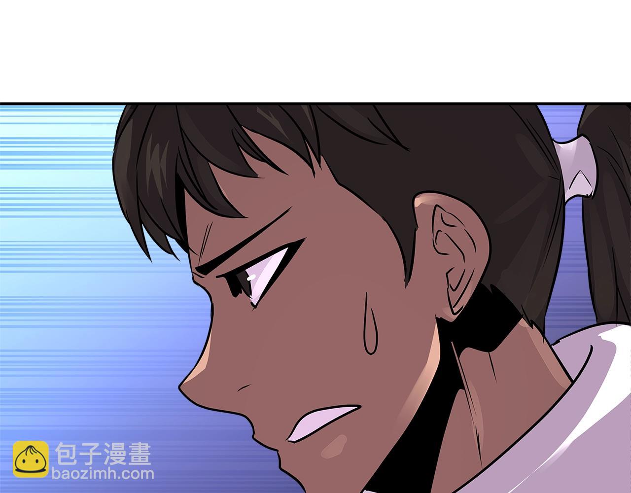 🍶次元雇佣兵 第3季第13话 怪物的诡计 第44页