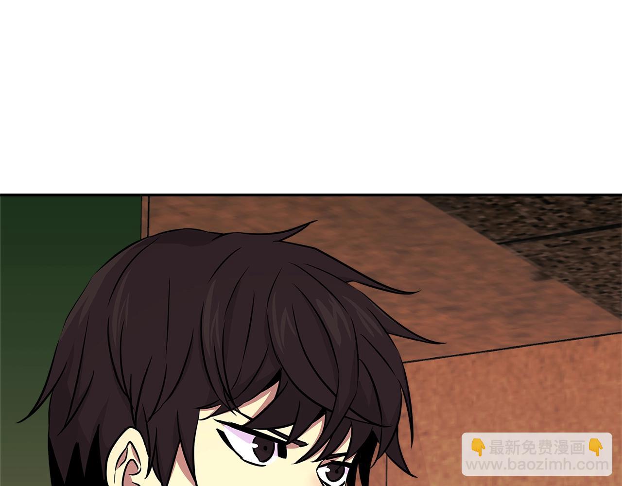 🍶次元雇佣兵 第3季第15话 保卫战 第18页