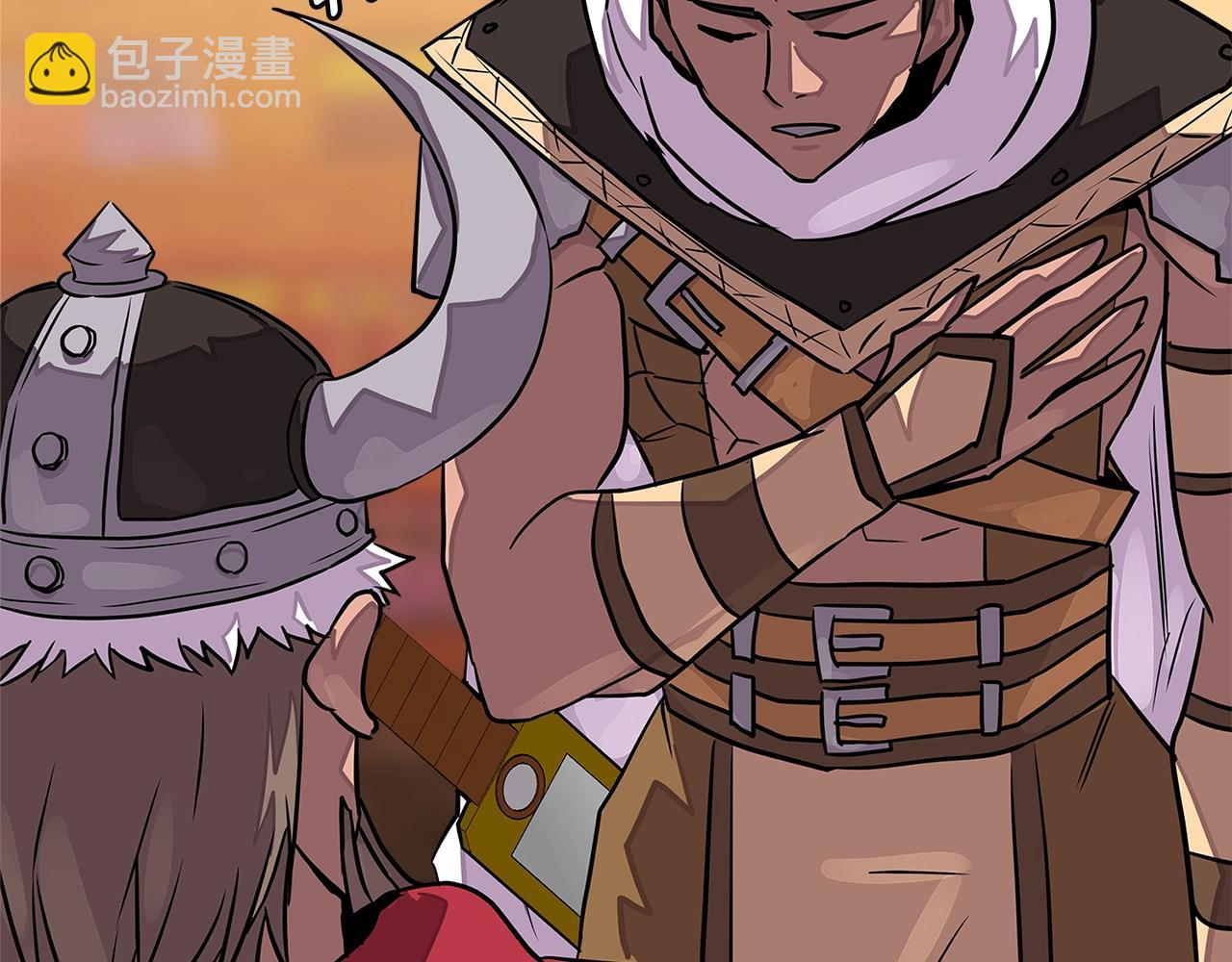 🍶次元雇佣兵 第3季第17话 这也行? 第45页