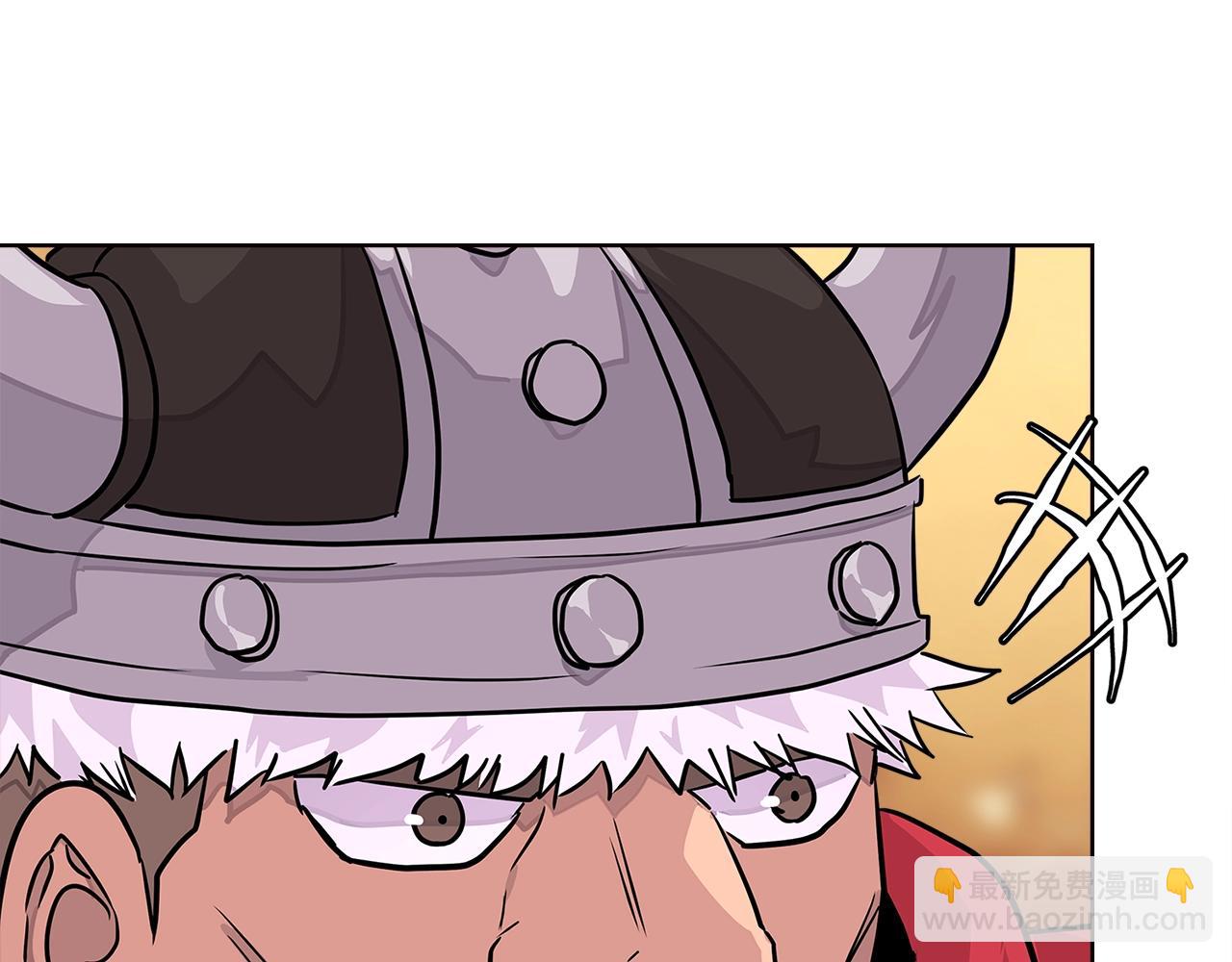 🍶次元雇佣兵 第3季第17话 这也行? 第48页