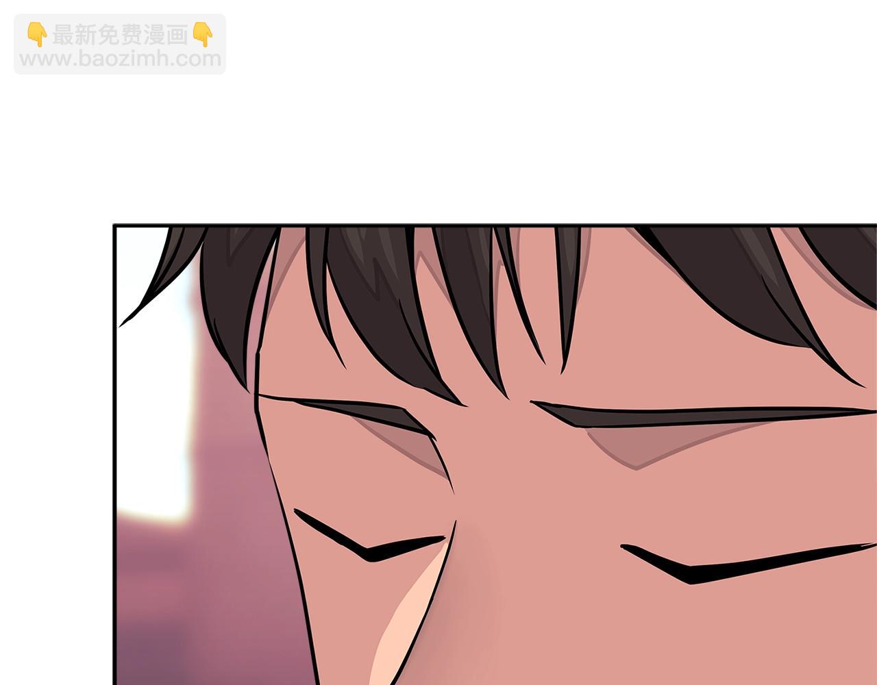 🍶次元雇佣兵 第3季第19话 开战！ 第16页