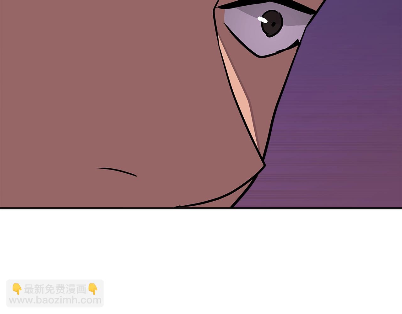 🍶次元雇佣兵 第3季第21话 该结束了 第10页