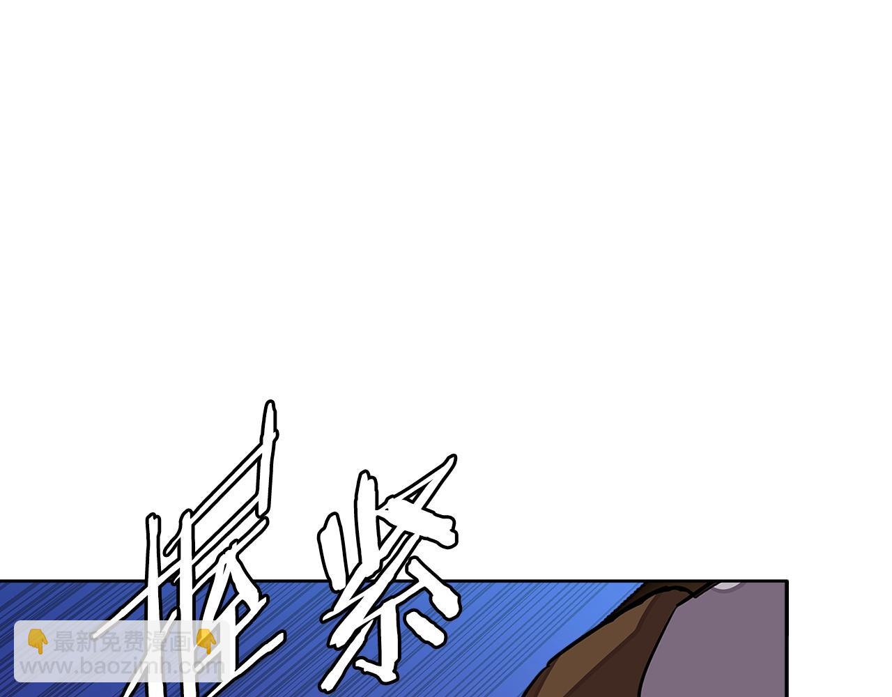 🍶次元雇佣兵 第3季第21话 该结束了 第34页