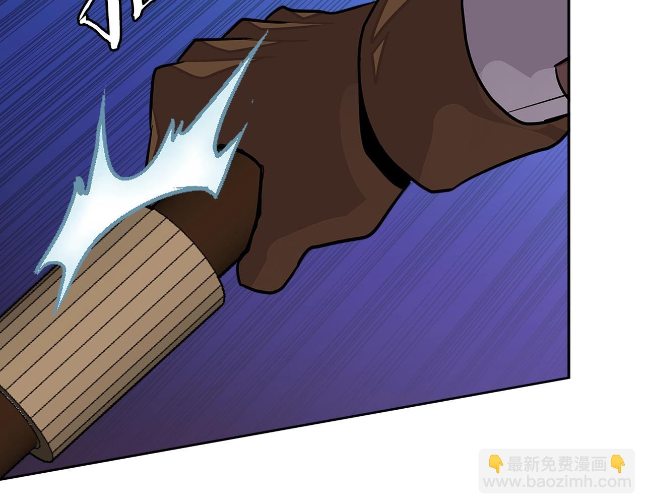 🍶次元雇佣兵 第3季第21话 该结束了 第35页