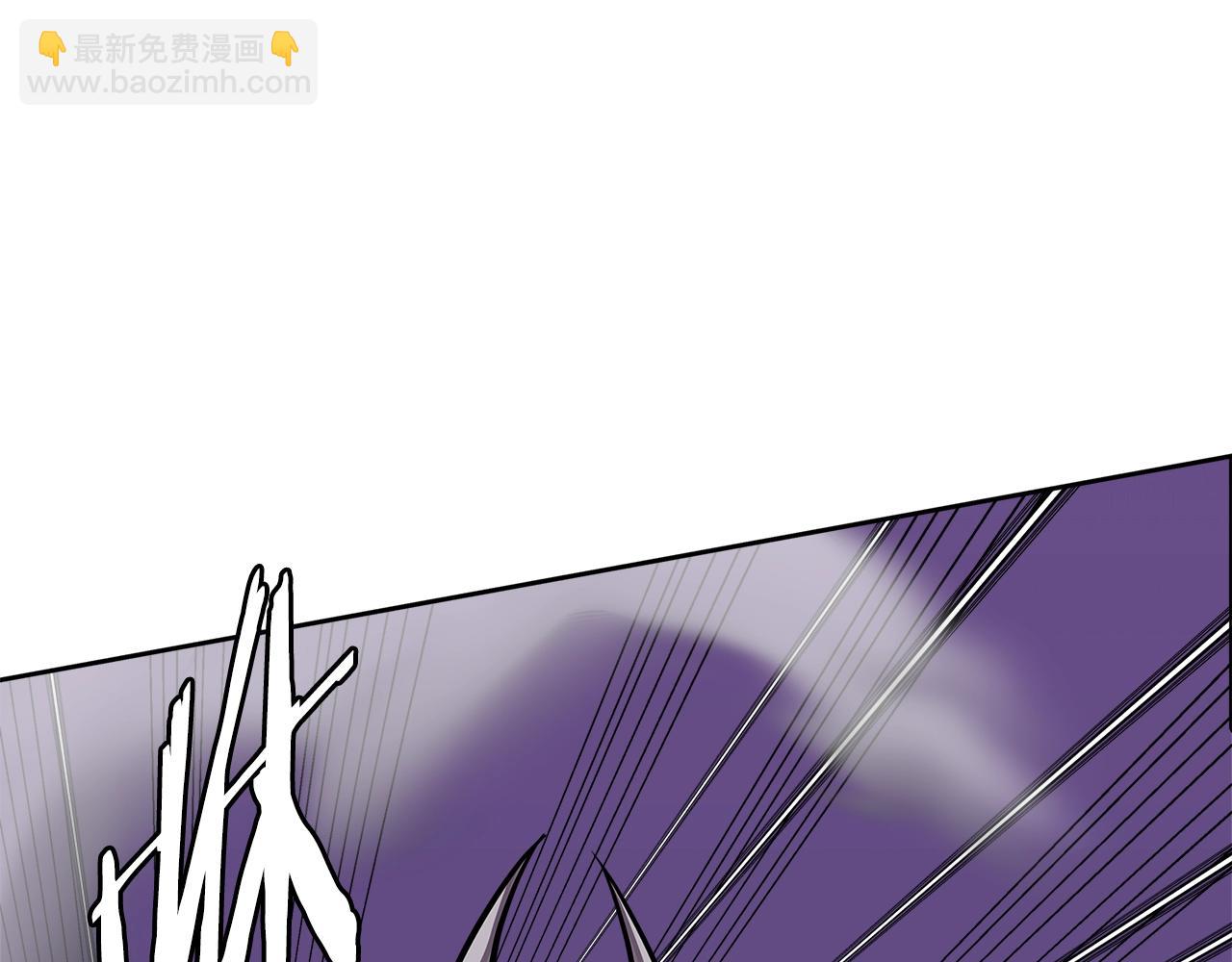 🍶次元雇佣兵 第3季第21话 该结束了 第36页