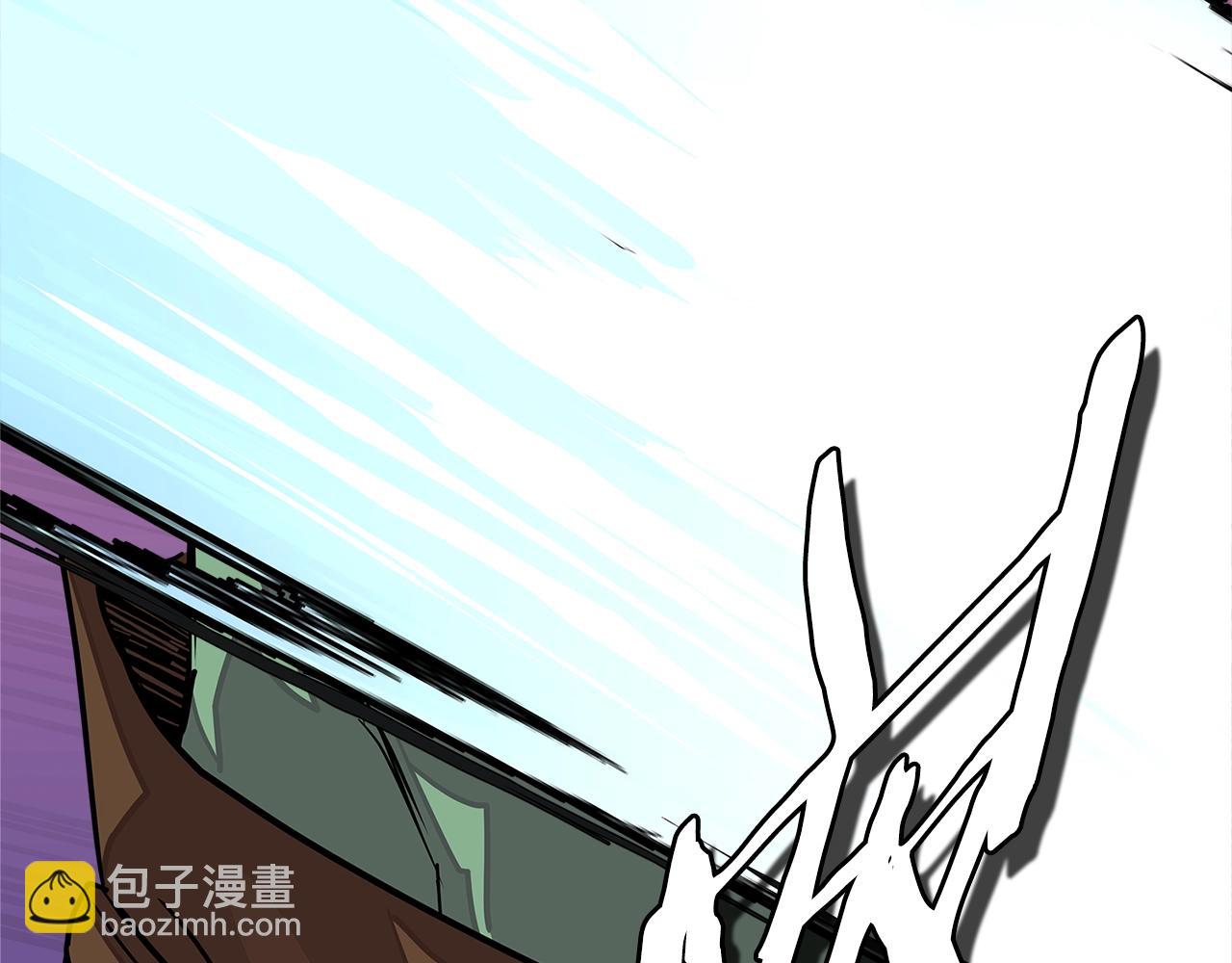 🍶次元雇佣兵 第3季第21话 该结束了 第44页