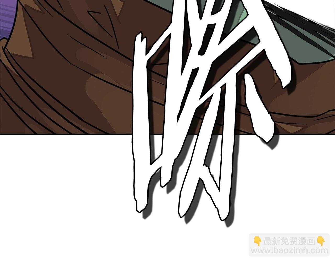 🍶次元雇佣兵 第3季第21话 该结束了 第45页