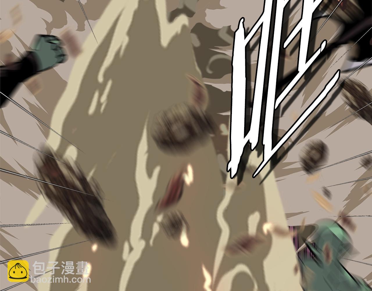 🍶次元雇佣兵 第3季第21话 该结束了 第48页