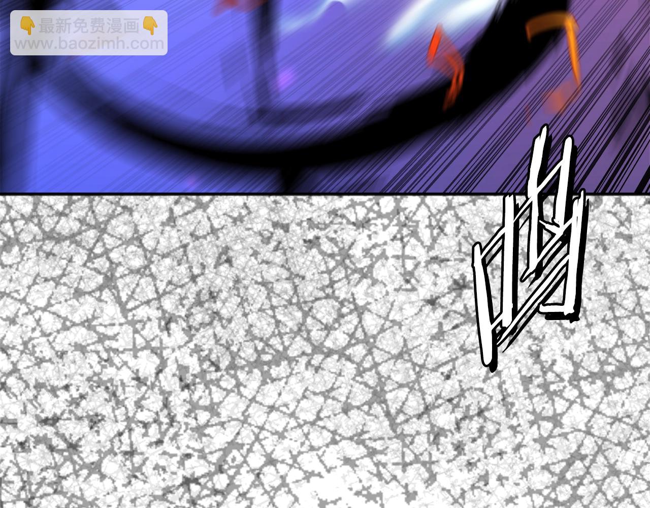 🍶次元雇佣兵 第3季第23话 哈哈！没想到吧 第15页