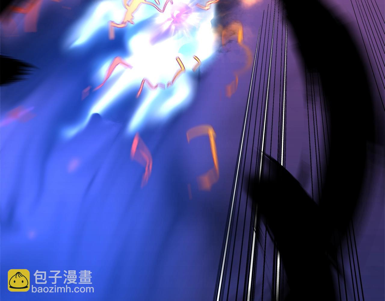 🍶次元雇佣兵 第3季第23话 哈哈！没想到吧 第17页