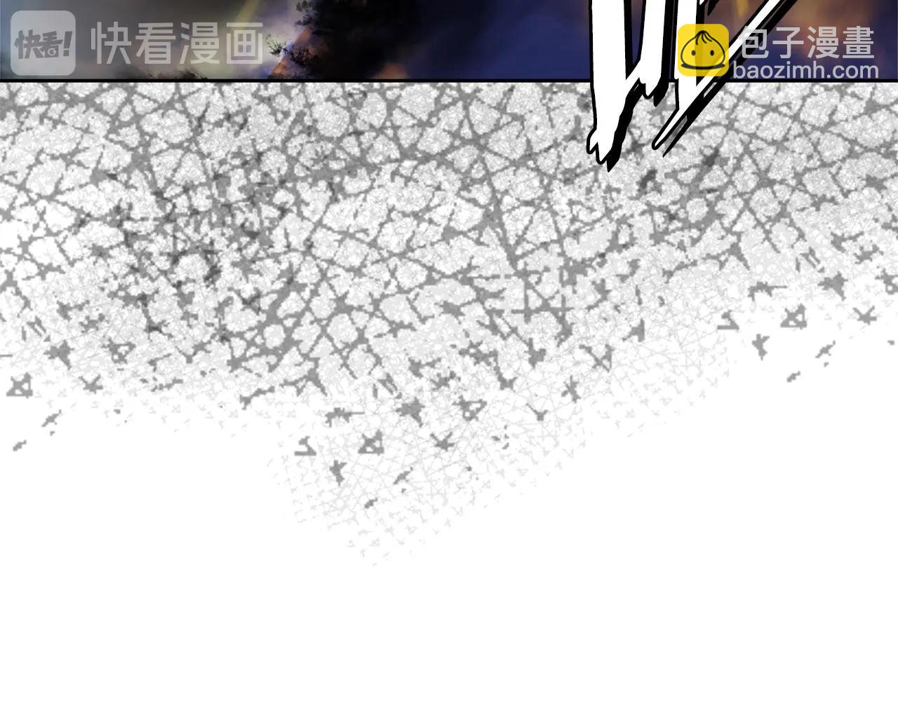 🍶次元雇佣兵 第3季第23话 哈哈！没想到吧 第21页